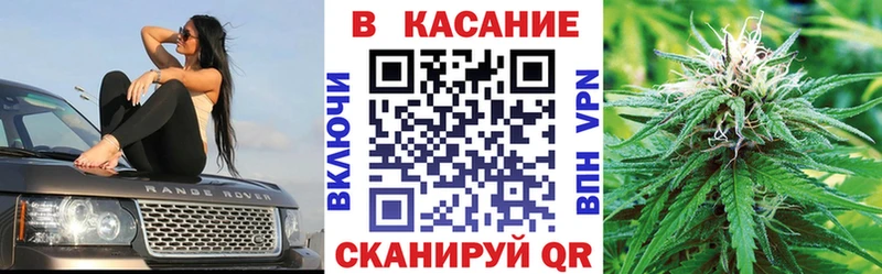 Какие есть наркотики Чусовой А ПВП  Каннабис  COCAIN 