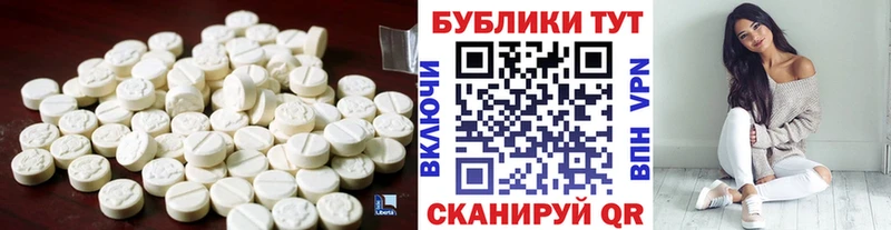 ЭКСТАЗИ louis Vuitton  где продают наркотики  Чусовой 