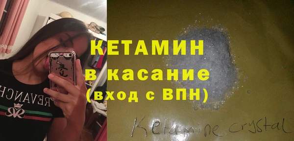 кокс Гусев