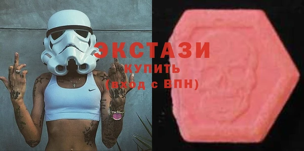 тгк Гусь-Хрустальный