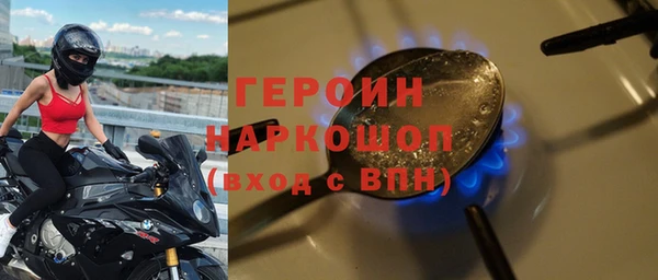 кокс Гусев
