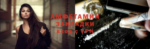 кокс Гусев