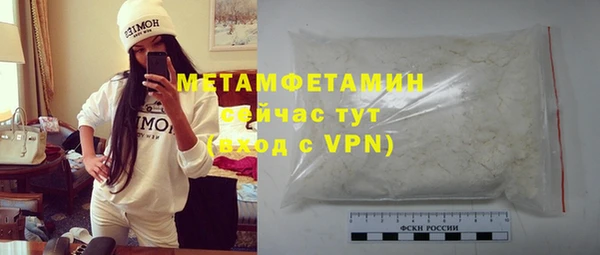 каннабис Лагань