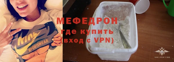 кокс Гусев