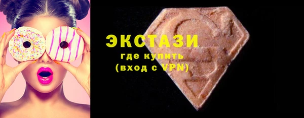 кокс Гусев