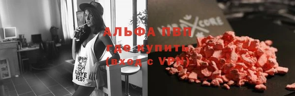 каннабис Лабытнанги