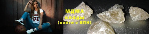 меф VHQ Янаул