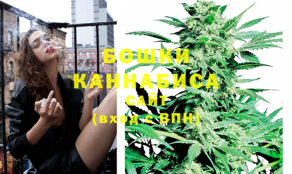 а пвп мука Гусиноозёрск