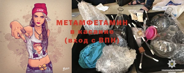 кокс Гусев