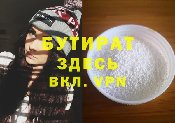 кокс Гусев
