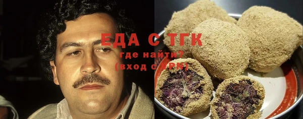 кокс Гусев