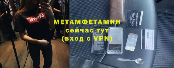 кокс Гусев