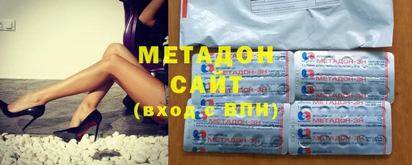 а пвп мука Гусиноозёрск