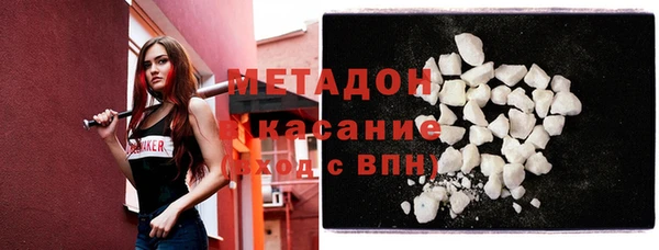 кокс Гусев