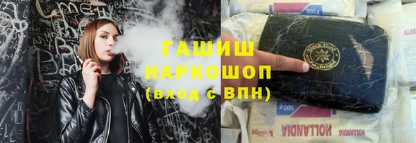 кокс Гусев