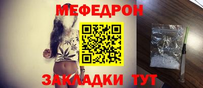 мдпв Рязань