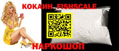 Альфа ПВП Рыбинск