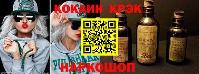 Альфа ПВП Рыбинск
