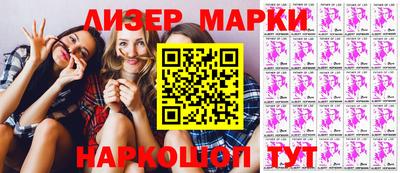 мдпв Рязань