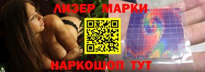 Альфа ПВП Рыбинск
