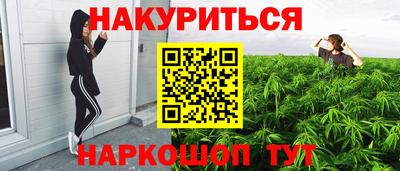 Альфа ПВП Рыбинск