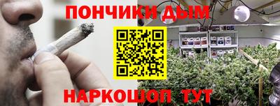 jwh Магнитогорск