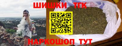 Альфа ПВП Рыбинск