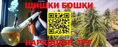 Альфа ПВП Рыбинск