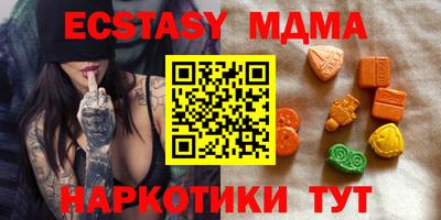 Альфа ПВП Рыбинск