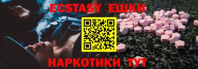 мдпв Рязань