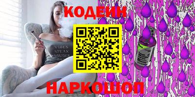 мдпв Рязань