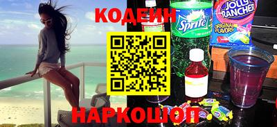 spice Рузаевка