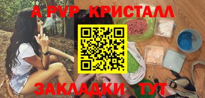 мдпв Рязань