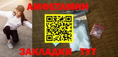 Альфа ПВП Рыбинск
