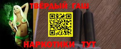 spice Рузаевка