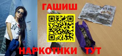скорость mdpv Магадан