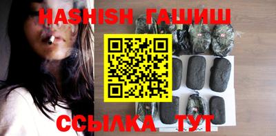 Альфа ПВП Рыбинск