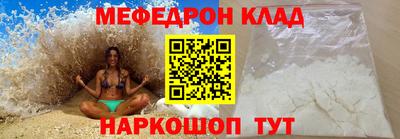 Альфа ПВП Рыбинск