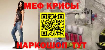 Альфа ПВП Рыбинск