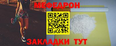 СК Майкоп