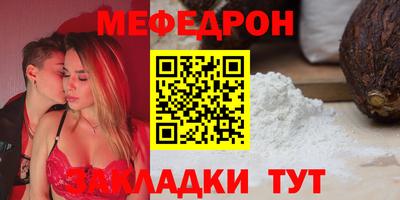 мдпв Рязань