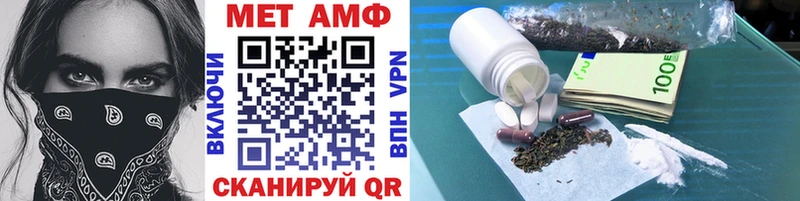 Первитин витя  Чусовой 