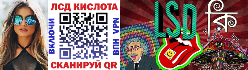 Марки NBOMe 1,8мг  что такое   Чусовой 